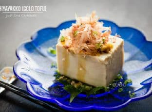 Hiyayakko (Cold Tofu)
